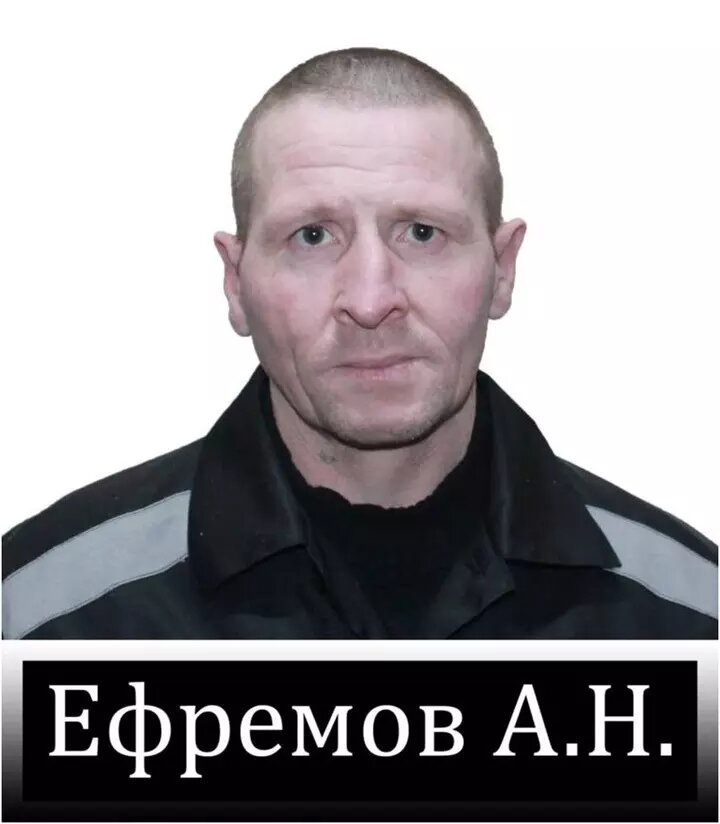     Источник: ГУФСИН по Свердловской области