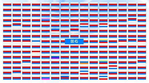 За какое время сможете найти изображение Флага России? Задание на внимательность