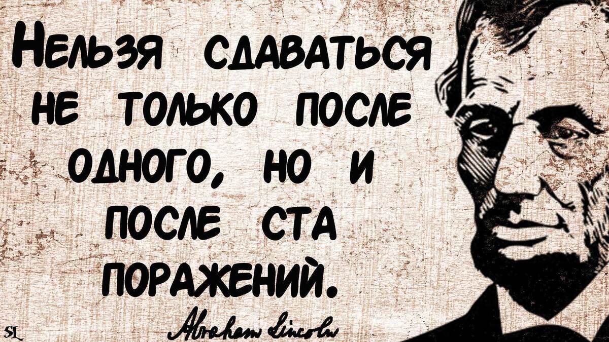 Картинка из свободного источника 