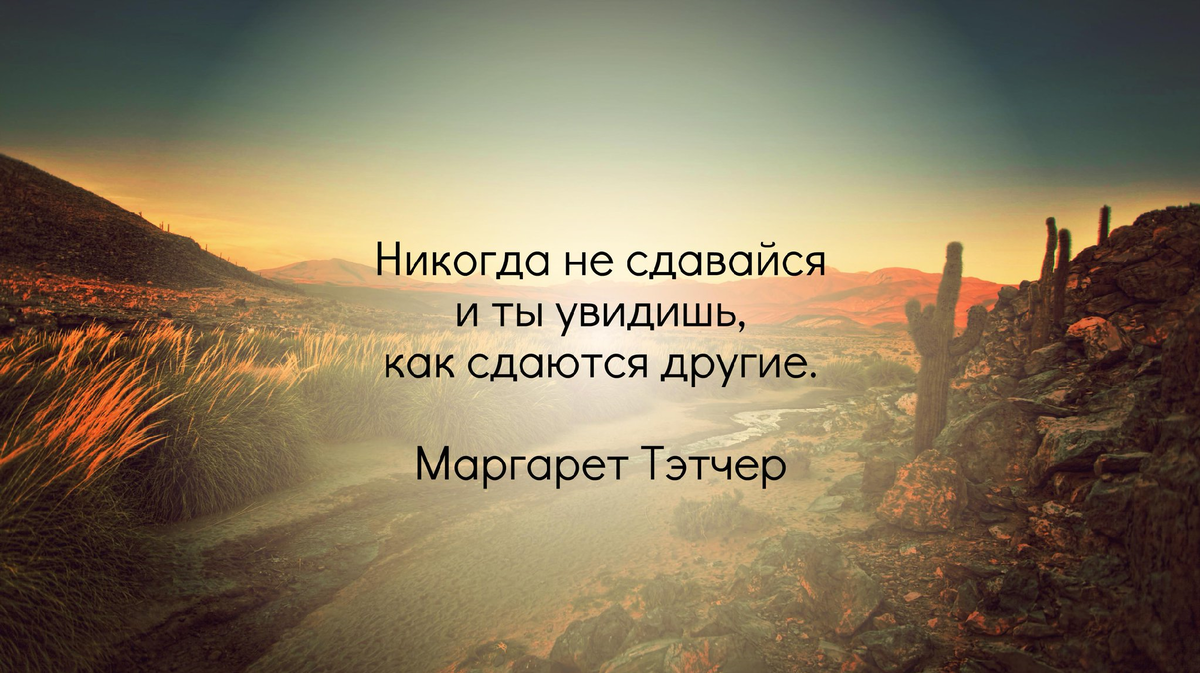 Картинка из свободного источника