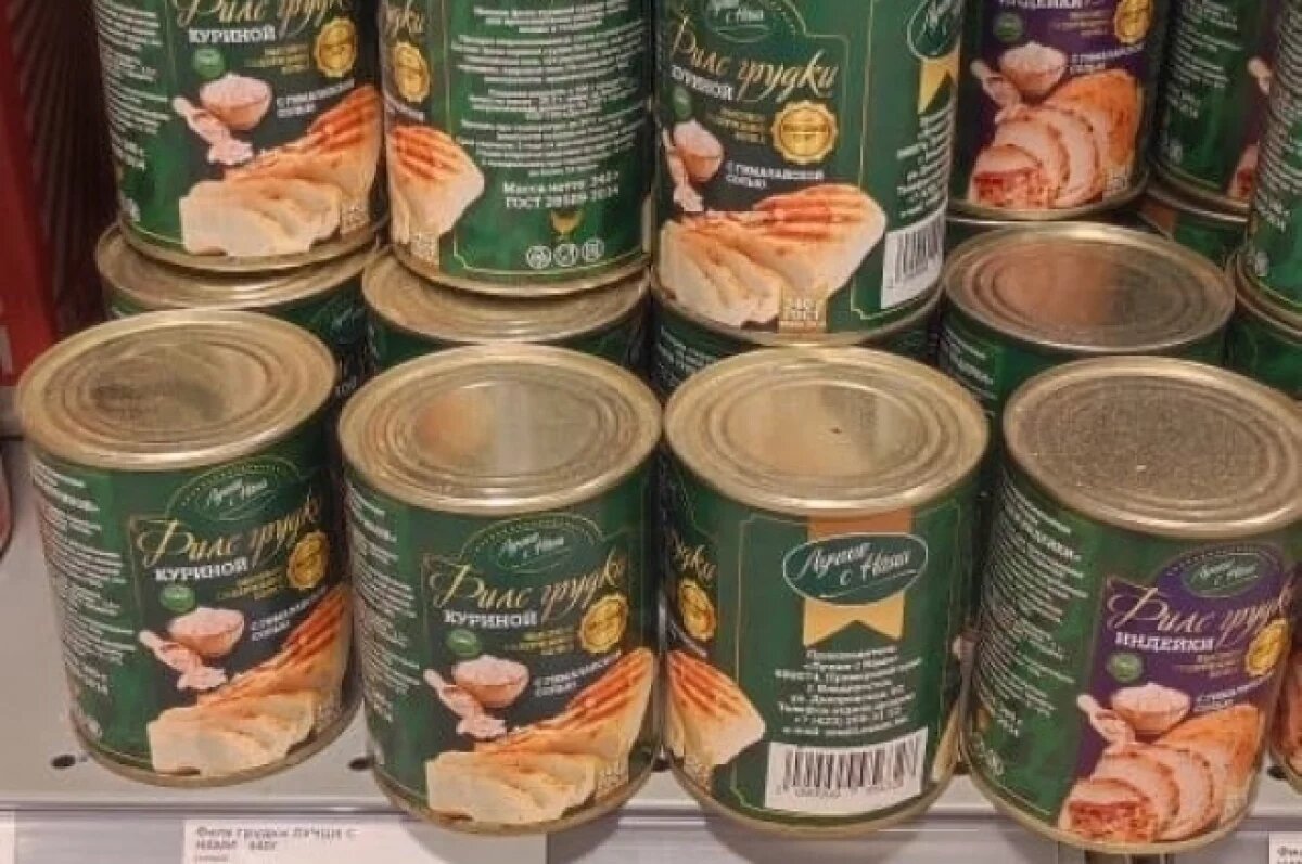    В магазинах Приморья обнаружили опасный мясной продукт