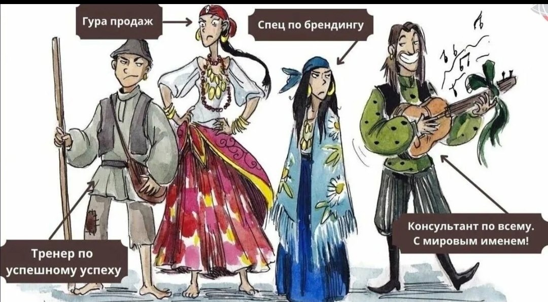 Вот они, красавцы!