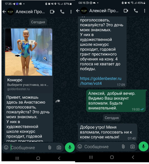 -2