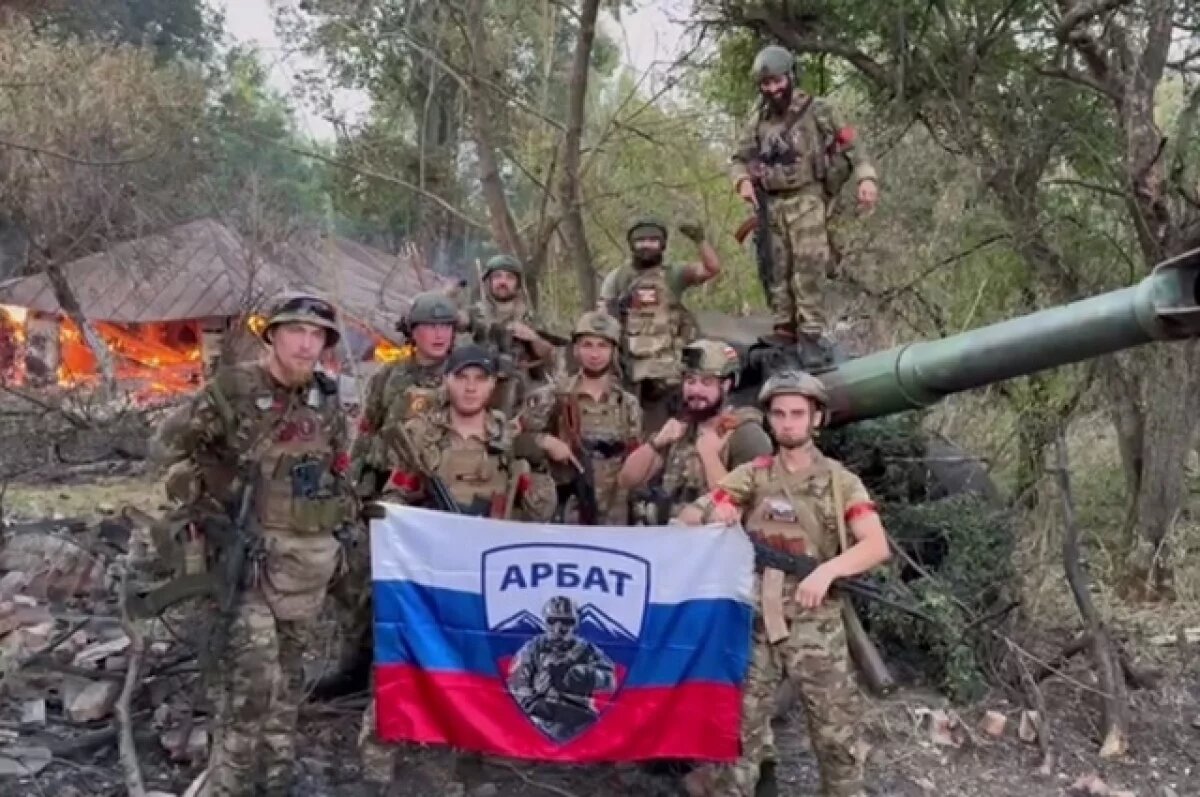    Осетинский батальон «Сармат» освободил от ВСУ посёлок в Курской области
