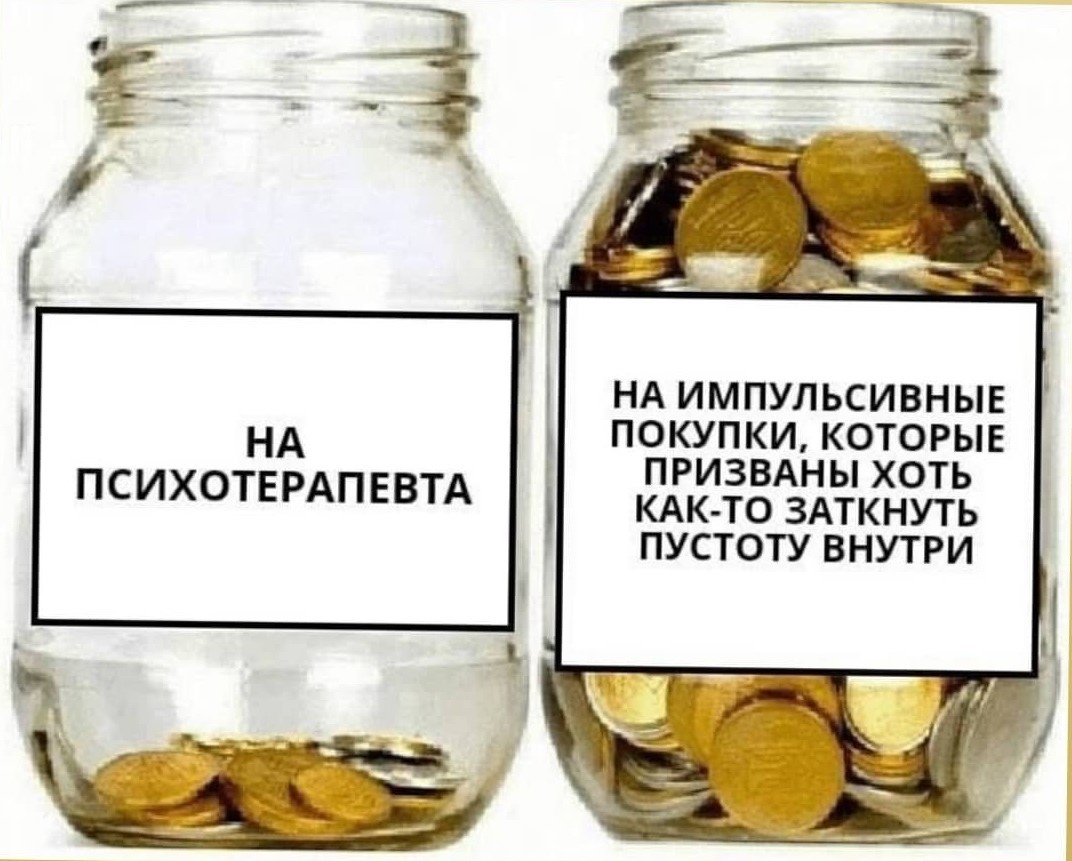 Фото из сети