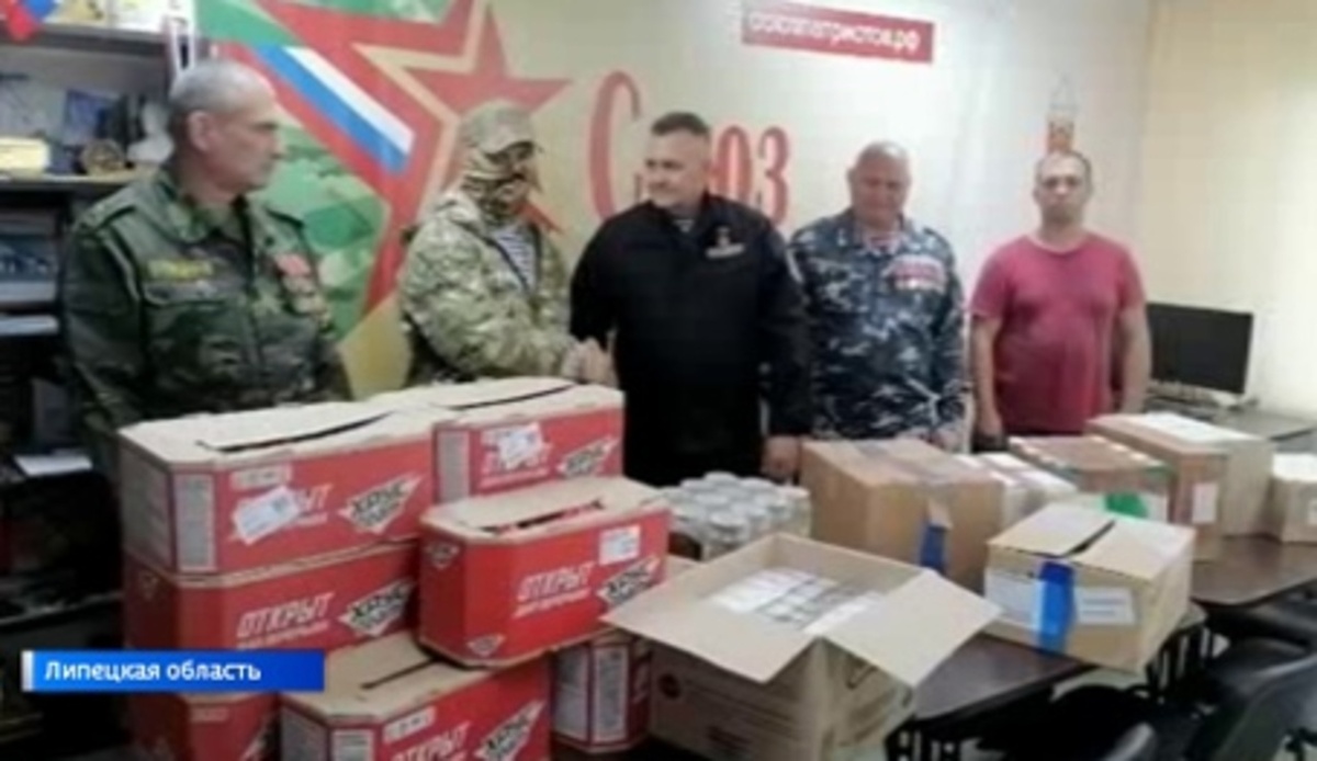    Липчане собирают гуманитарные грузы для переселенцев из курского приграничья и помогают нашим бойцам
