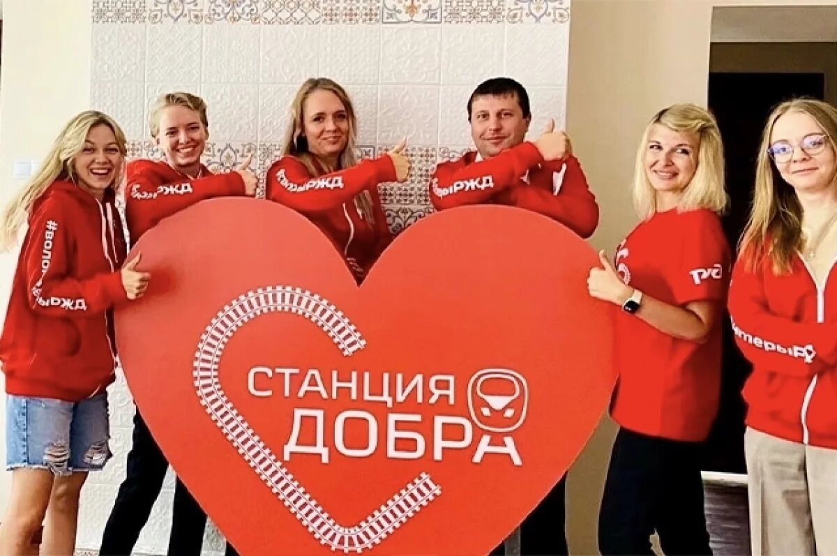    ПривЖД во второй раз стала финалистом Национальной премии «Наш вклад»