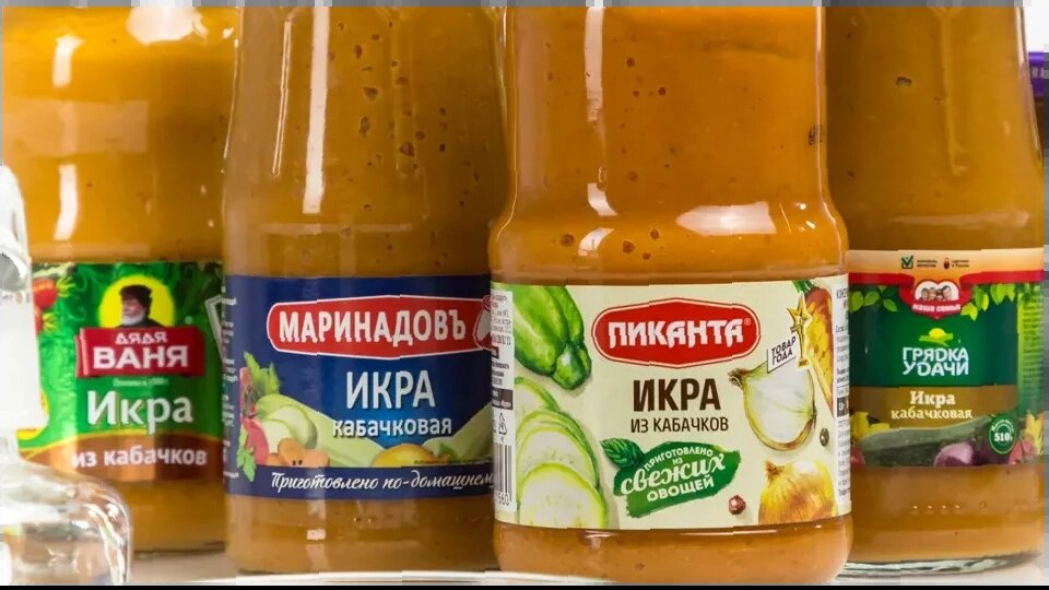 Аджика из кабачков на зиму: пошаговый рецепт приготовления