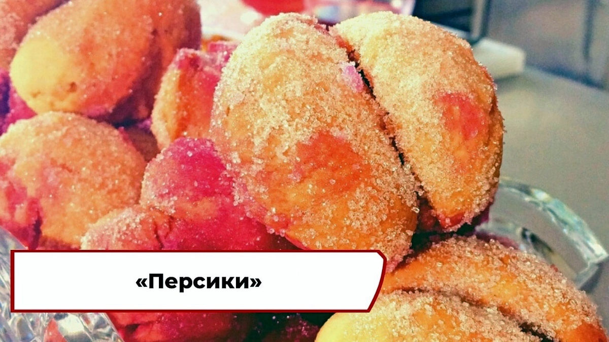 Скриншот из передачи «Вкусно по ГОСТу»