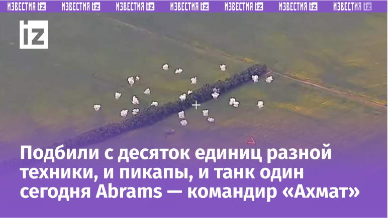 Фото: Минобороны РФ  