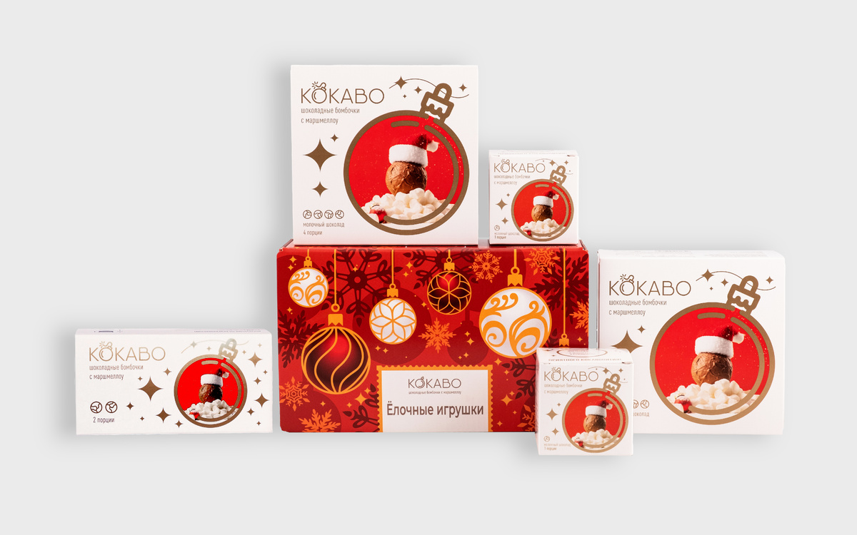 Шоколадные бомбочки для какао с маршмеллоу КОКАВО -настроение праздника!