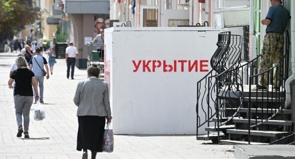    РИА «Новости»