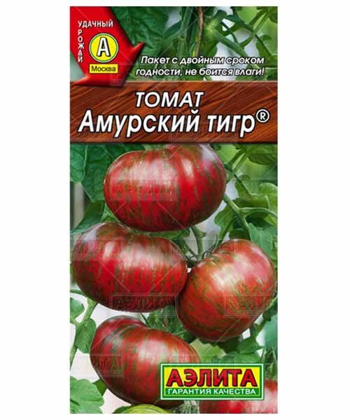 Сажала такие семена 