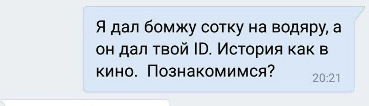 @haha_sms