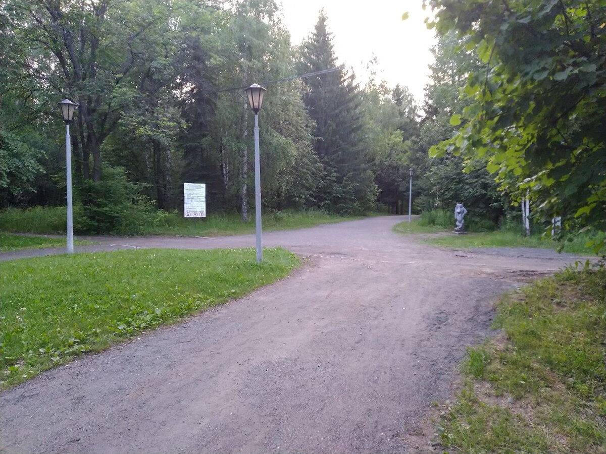 Еженедельный астропрогноз 2 – 8 сентября 2024 года