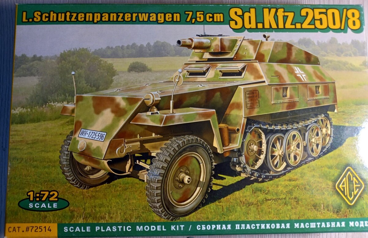  Это бокс-арт коробки