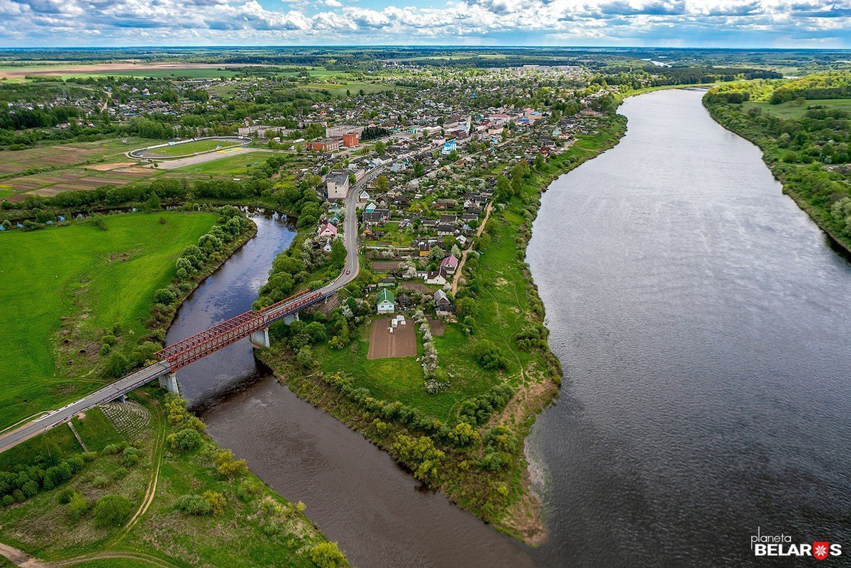 Верхнедвинск