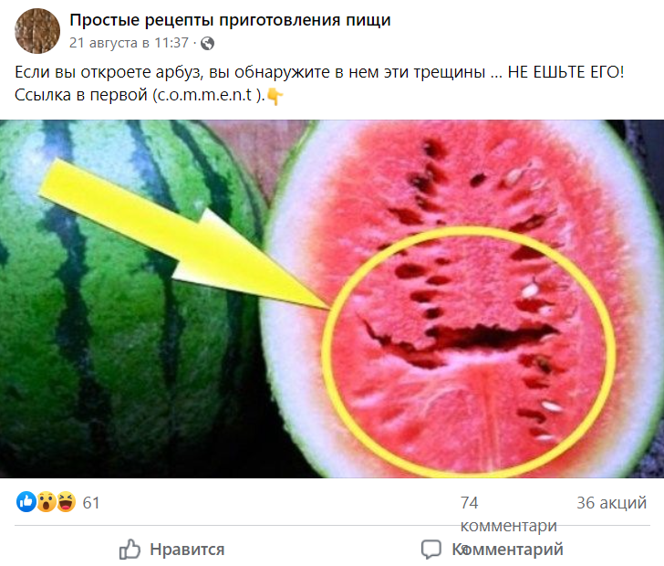 Может ли быть увеличение. Может ли быть увеличение