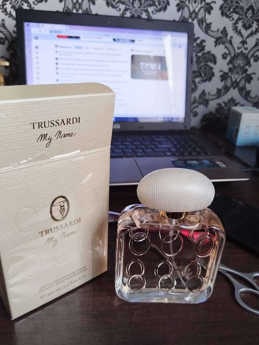 My Name Trussardi 