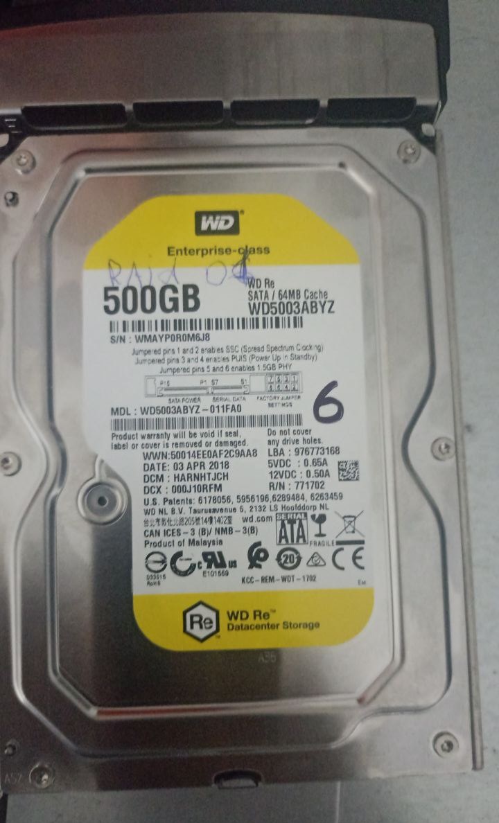 HDD в RAID массиве