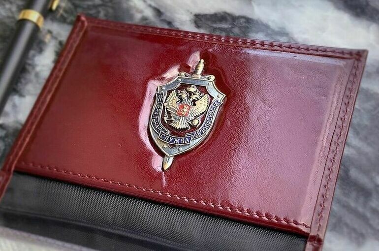   Пресс-служба Госдумы