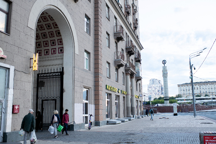    Фото: Юлия Федотова