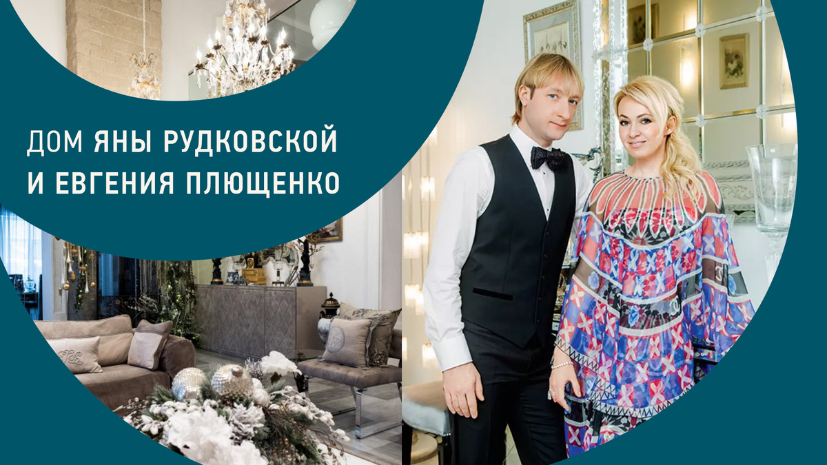 коллаж автора