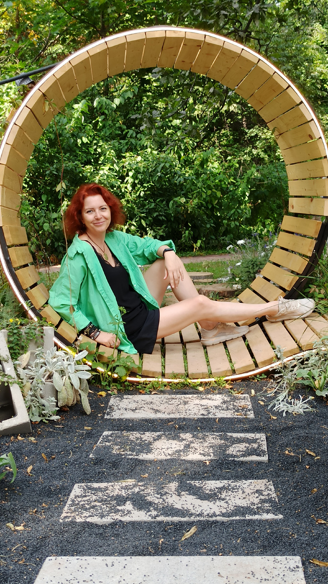 Сад "Параллели"