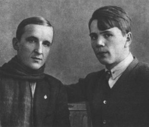 Белых и Пантелеев.