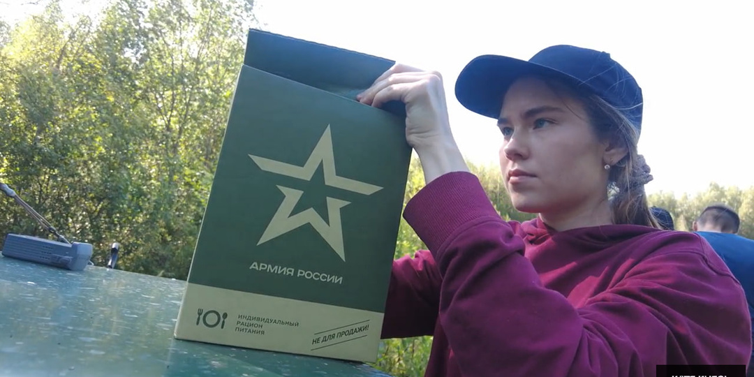 Что кладут в армейские сухпайки? Беру в поход и оцениваю на вкус