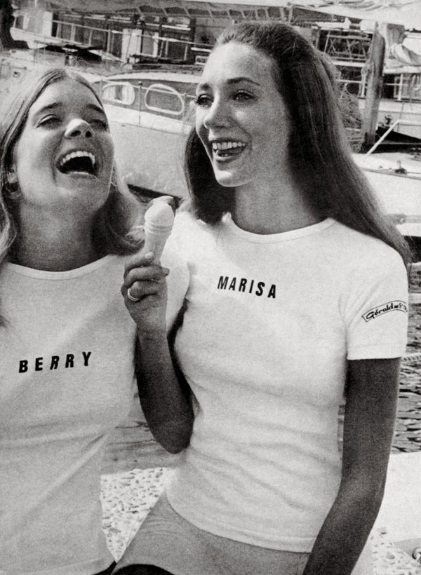    Мариса в юности