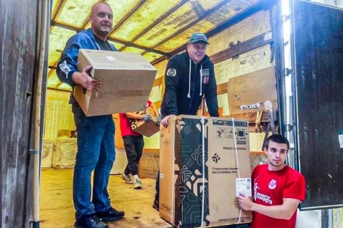    Жители области направили курянам около 10 тонн гуманитарной помощи.