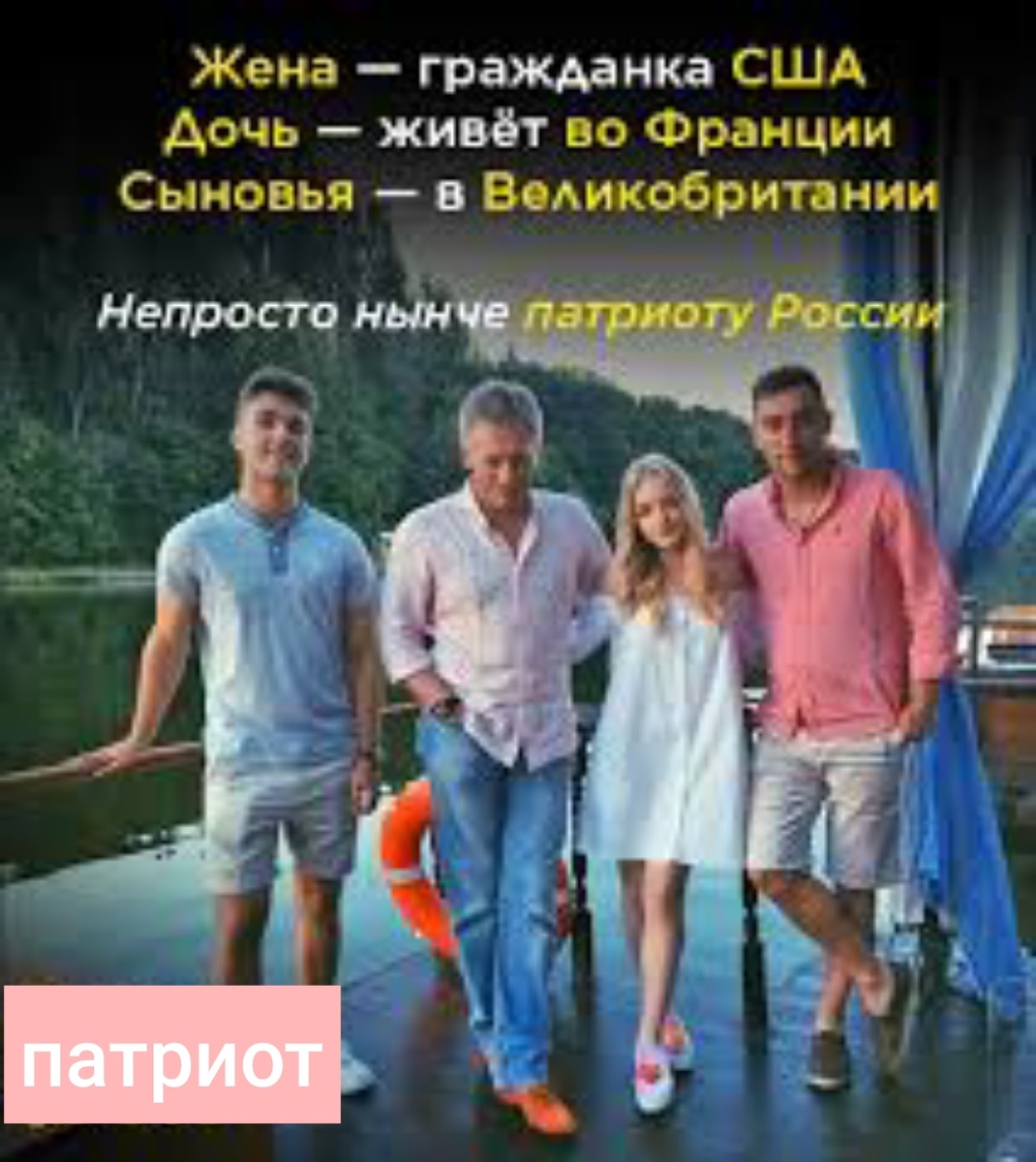Фото из открытых источников 