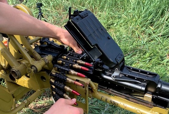    Пулемет «Утес»