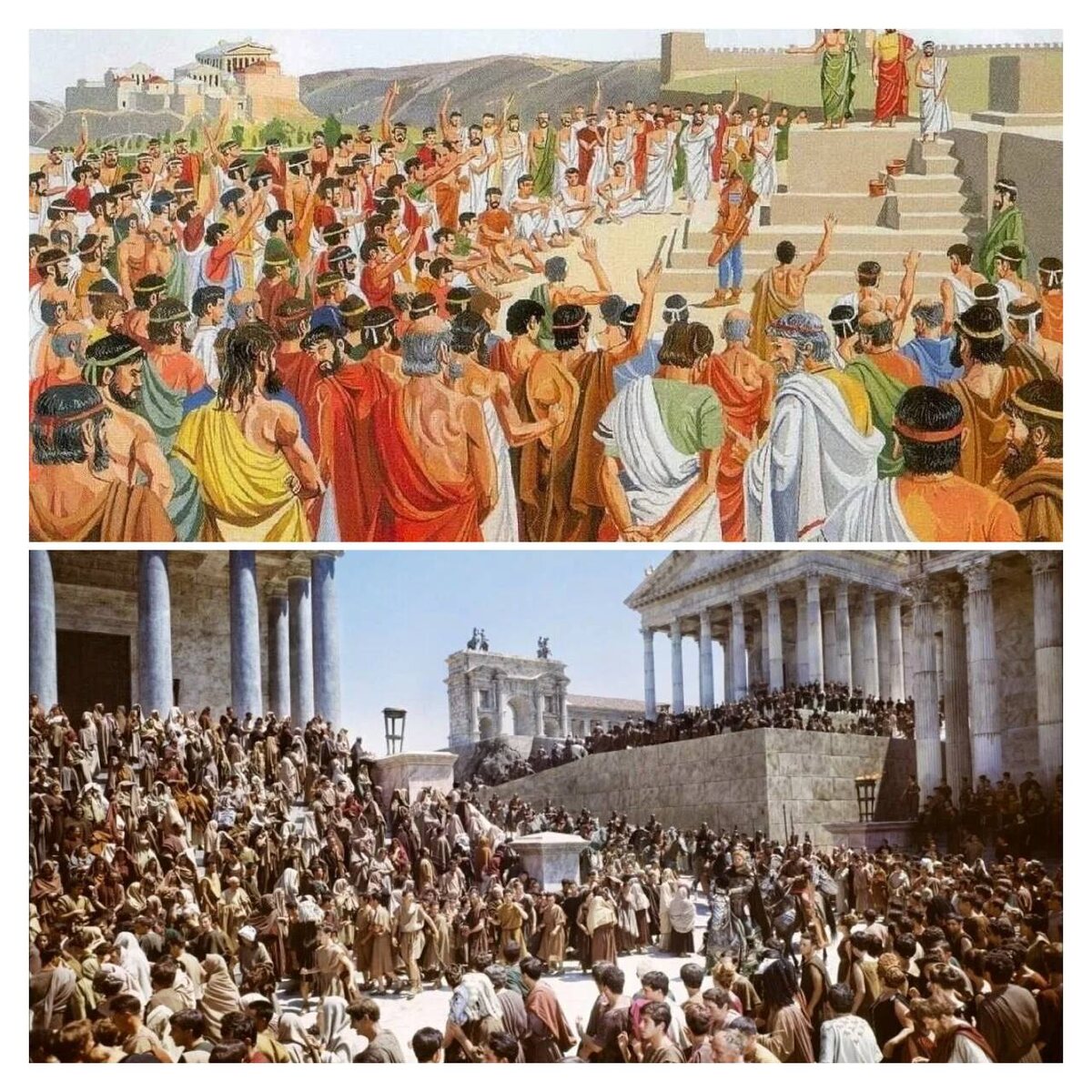 Народное собрание