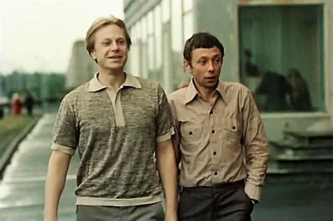 кадр из фильма "Отпуск в сентябре" 