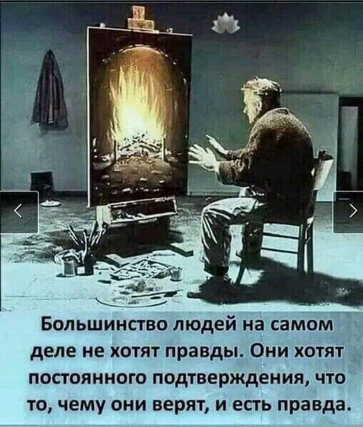 Источник изображения: сайт yandex.by/images