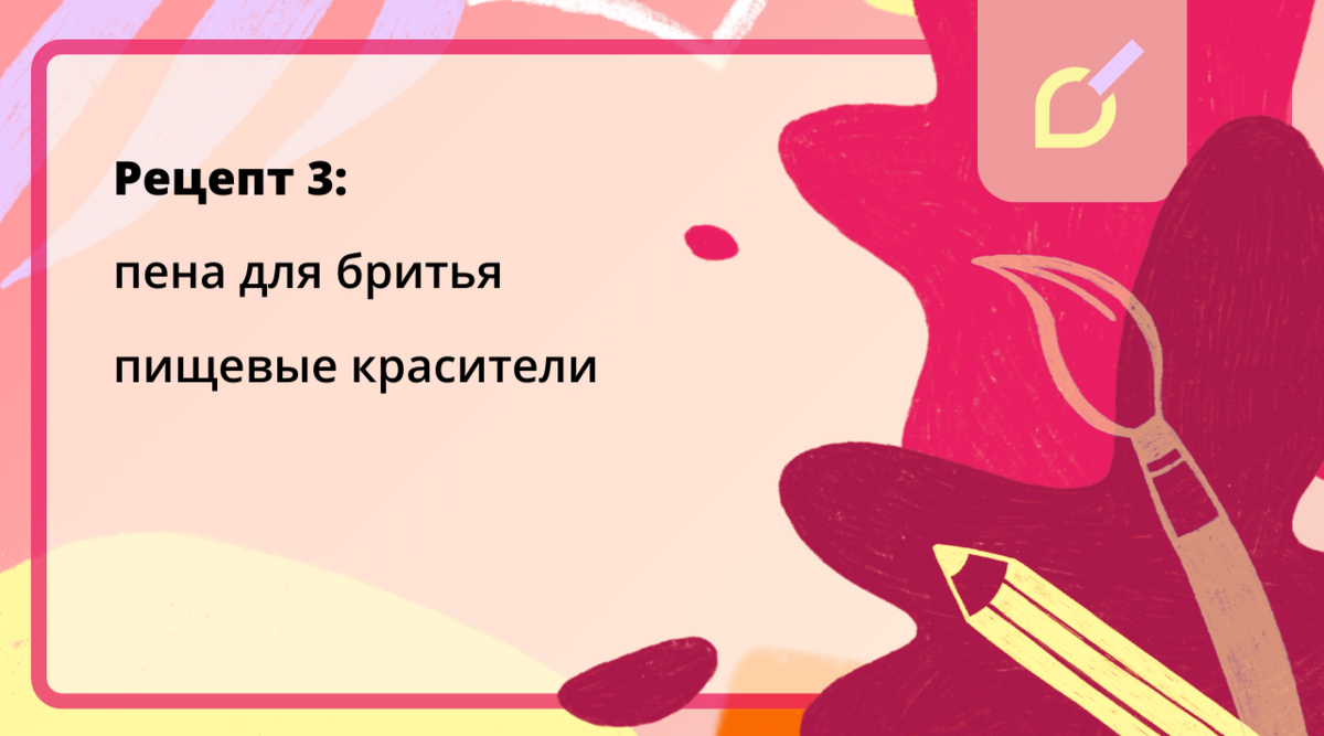 -1-3