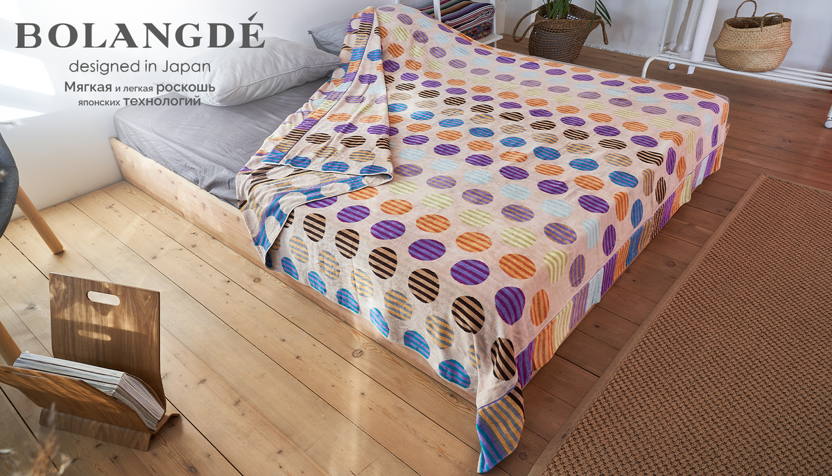 Простыня махровая "Острова" - Ваше утро станет еще приятнее с  Bolangde