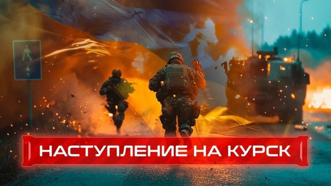    КОЛЛАЖ ЦАРЬГРАД