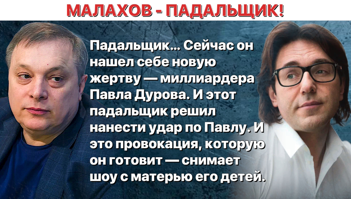 Иллюстрация автора 