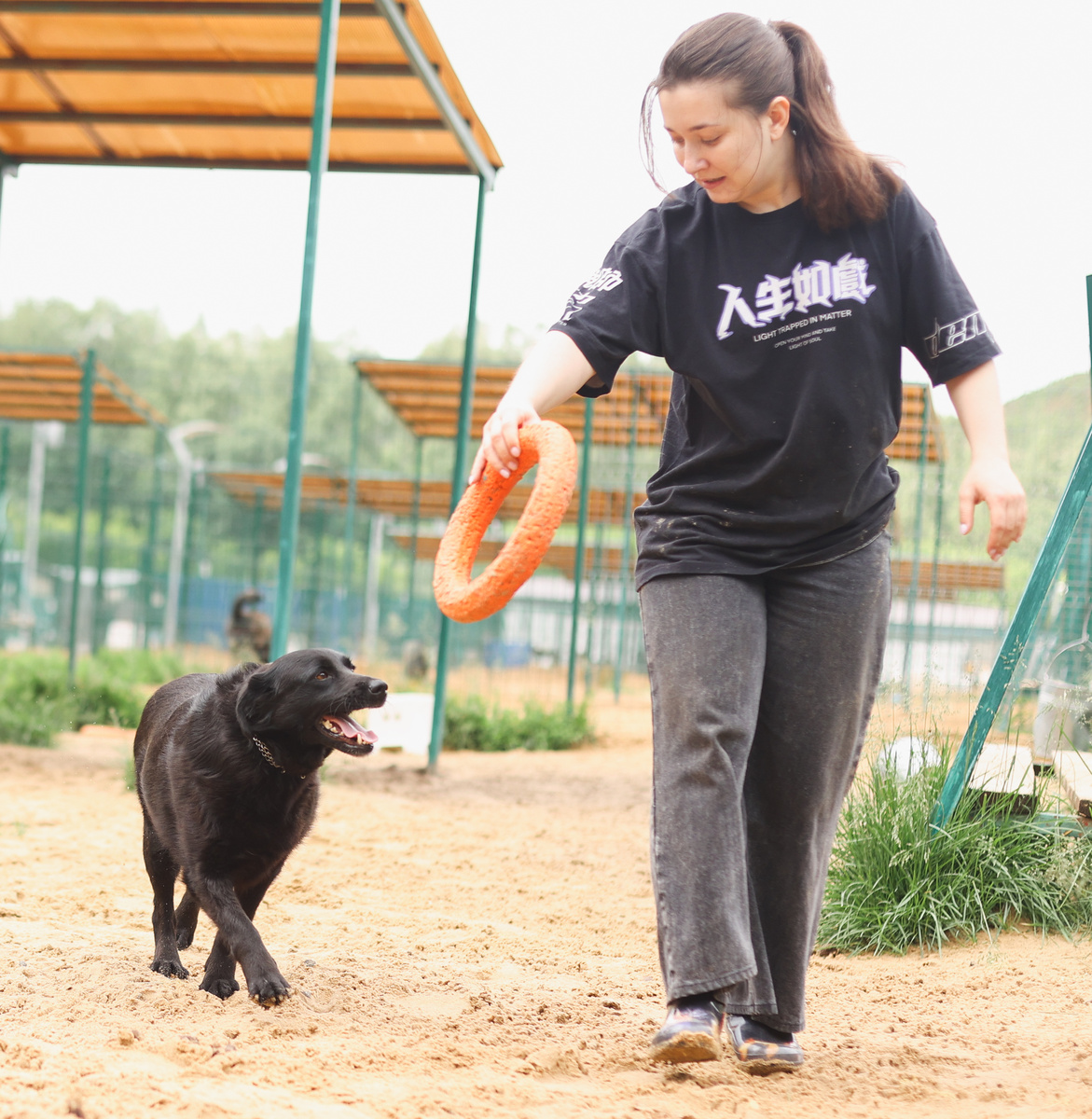 Обожаю играть