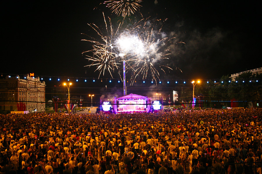    день города в Ростове //фото сайта mediaspress.ru