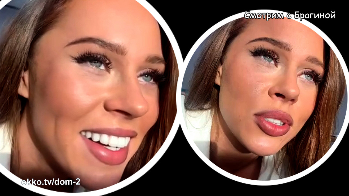 Фото: соцсети участников "ДОМ 2". Хлоя Фокс