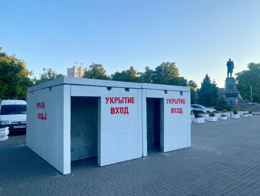 Фото из Яндекса.