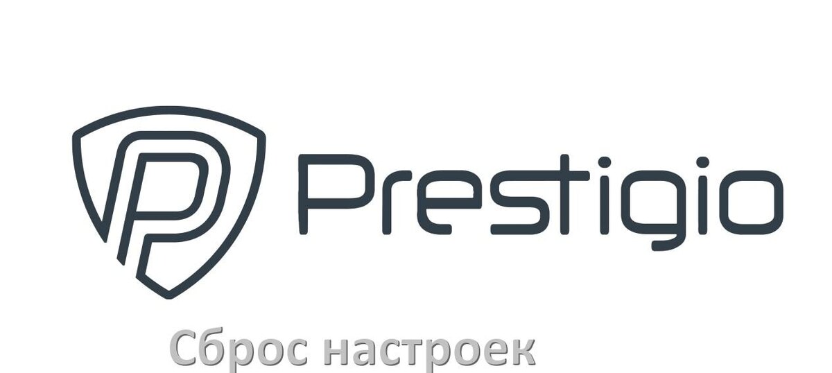 
Сброс настроек телевизора Prestigio до заводских без пульта и через пульт