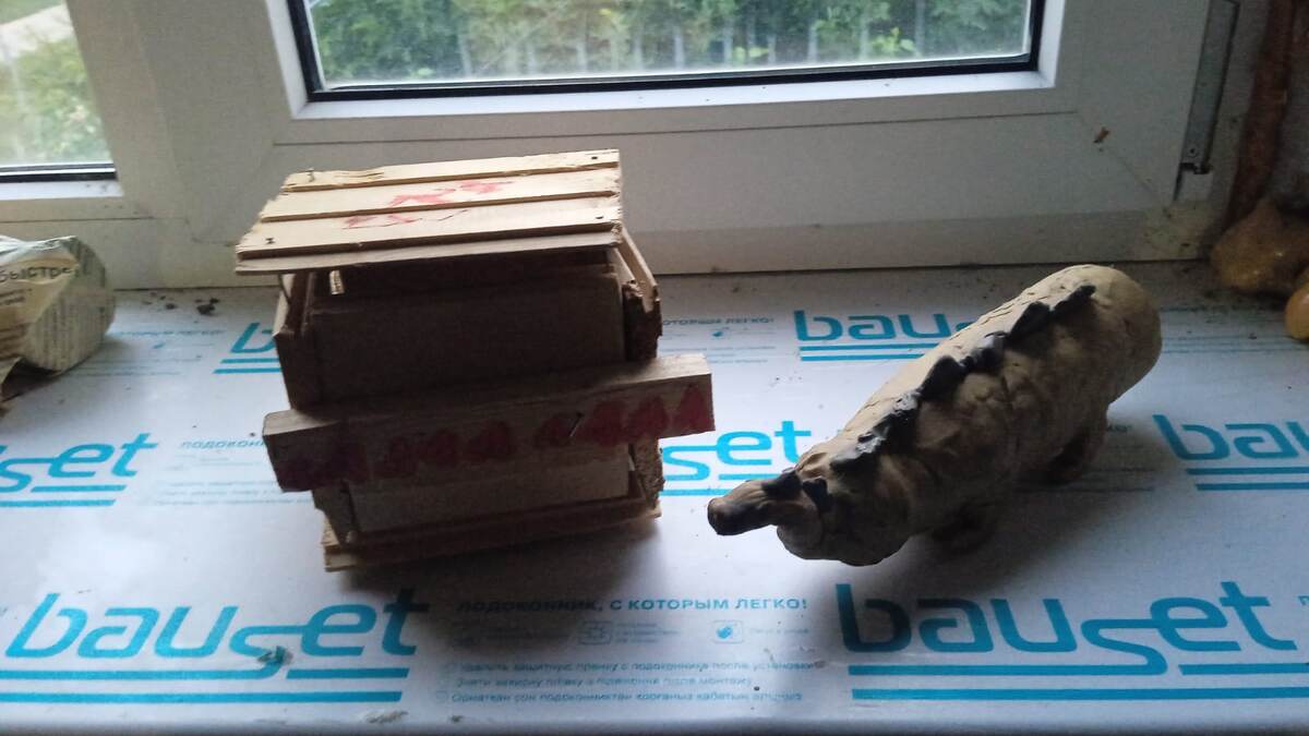 Храню кое-что, да. Старался же человек.