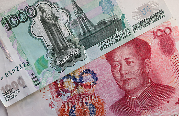    Александр Демьянчук/ТАСС