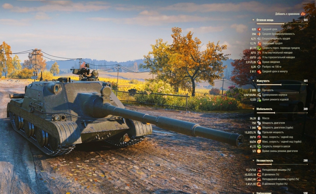 Польские танки pt-91 twardy. Новые пт польши. Новые пт польши. Танк польский pt-17. Новые пт польши.