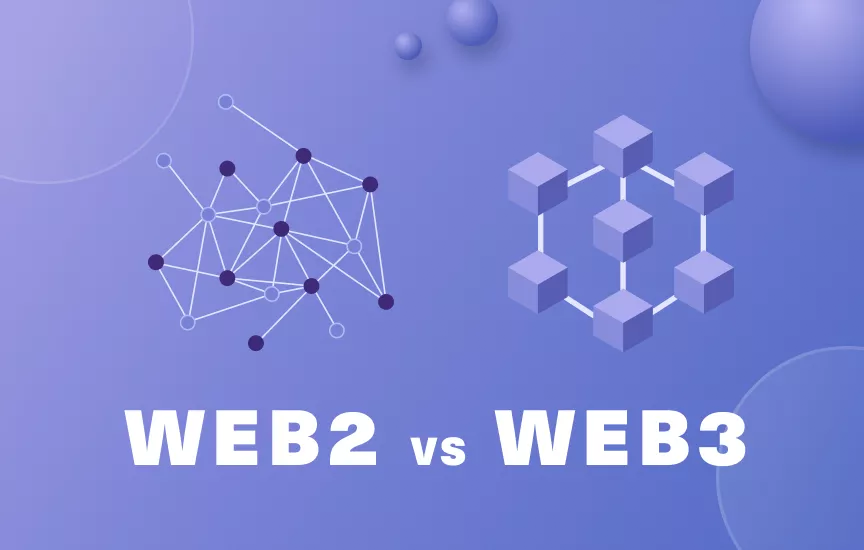 Вдаваться в различия между этими двумя понятиями в данном посте не будем